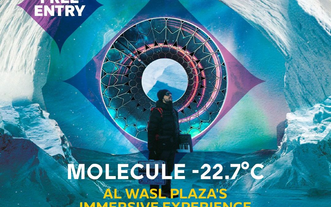 [ Exhibition ] -22,7°C Immersive Show // Expo City Dubai //
