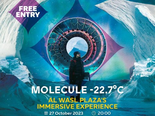 [ Exhibition ] -22,7°C Immersive Show // Expo City Dubai //